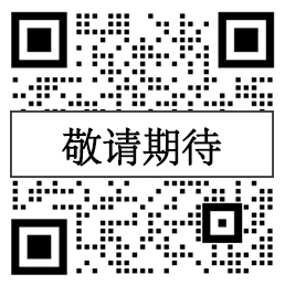 手游官方微信